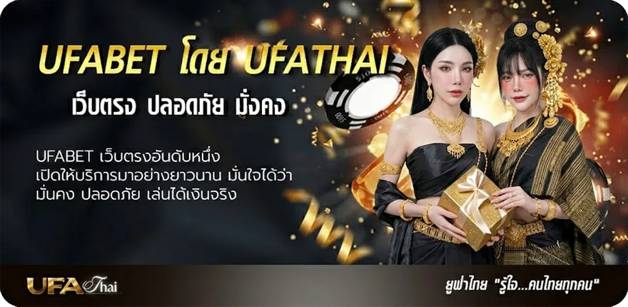 โปรโมชั่น 15รับ100 ทํา 300 ถอนได้100 ยอดนิยม — แทงบอลออนไลน์ คาสิโน หวย มวย สล็อต ครบวงจร