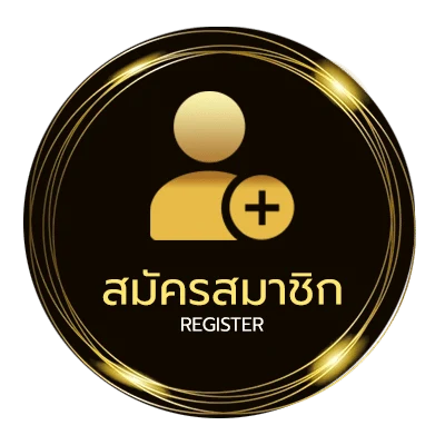 สมัครสมาชิก 15รับ100 ทํา 300 ถอนได้100 ง่ายสุด ๆ